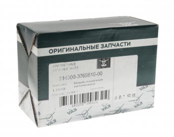 5 289 р. Блок управления УАЗ-3163 светотехникой (ОАО УАЗ) УАЗ 316300-3769610-00  с доставкой в г. Вологда. Увеличить фотографию 3