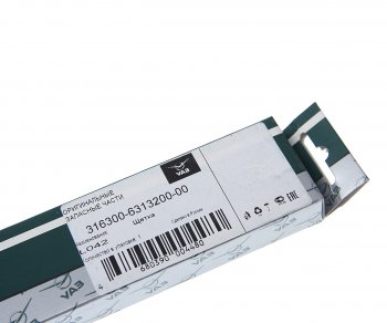 227 р. Щетка стеклоочистителя УАЗ-3163 задняя (ОАО УАЗ) УАЗ 316300-6313200-01 УАЗ 316300-6313200-01  с доставкой в г. Вологда. Увеличить фотографию 4