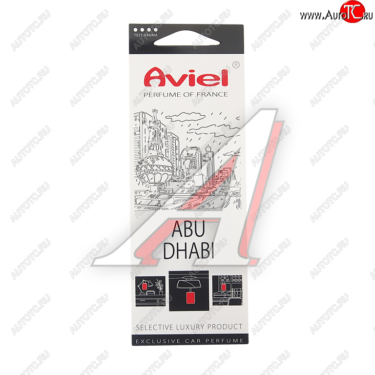 295 р. Ароматизатор подвесной картонный (Abu Dhabi) Perfume of France AVIEL AVIEL 31877  с доставкой в г. Вологда