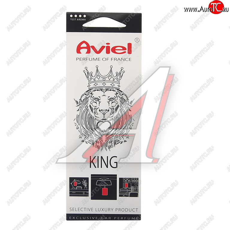 295 р. Ароматизатор подвесной картонный (King) Perfume of France AVIEL AVIEL 31891  с доставкой в г. Вологда