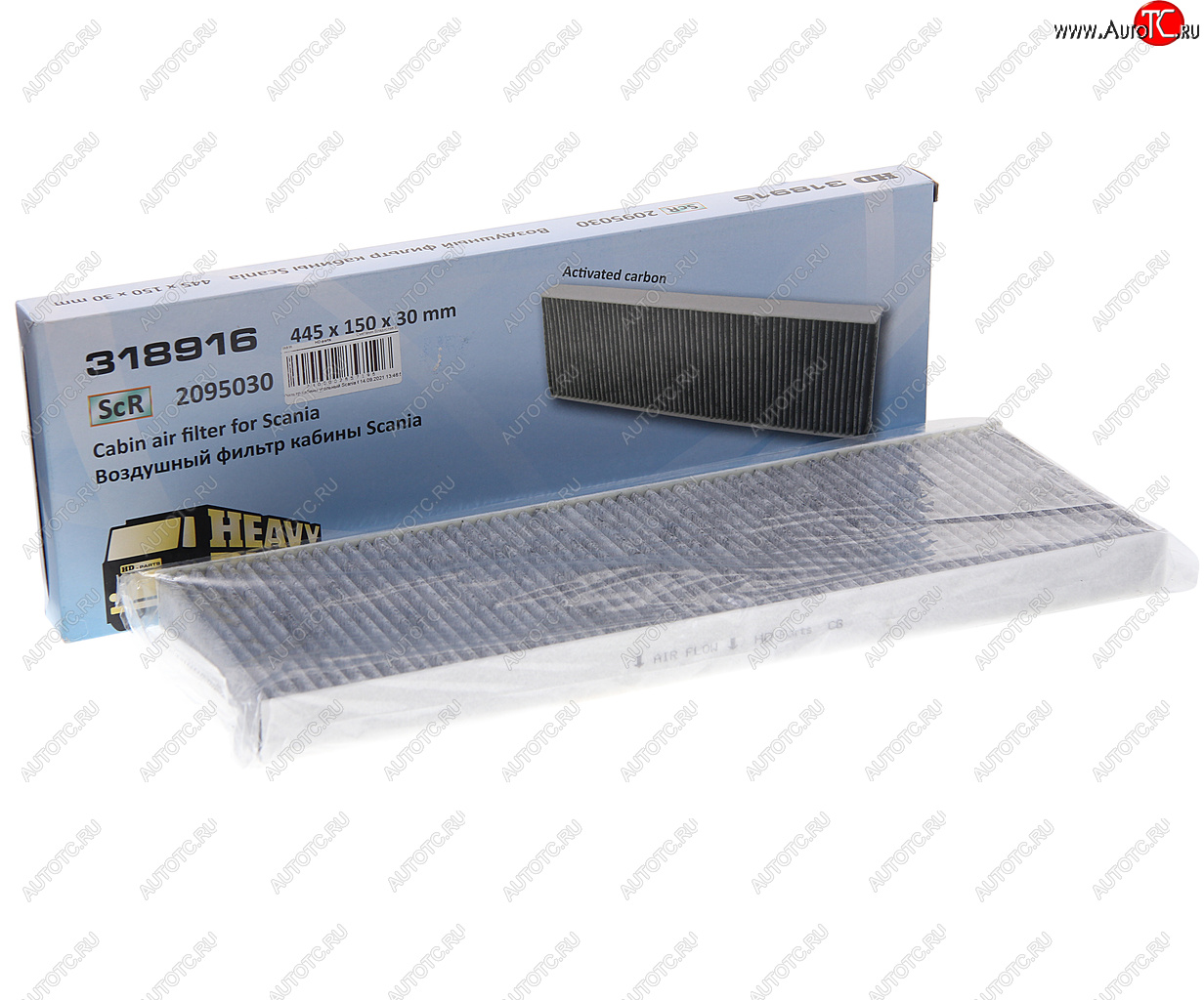 1 199 р. Фильтр воздушный салона SCANIA L,P,G,R,S series (угольный) HD-PARTS HD-PARTS 318916  с доставкой в г. Вологда