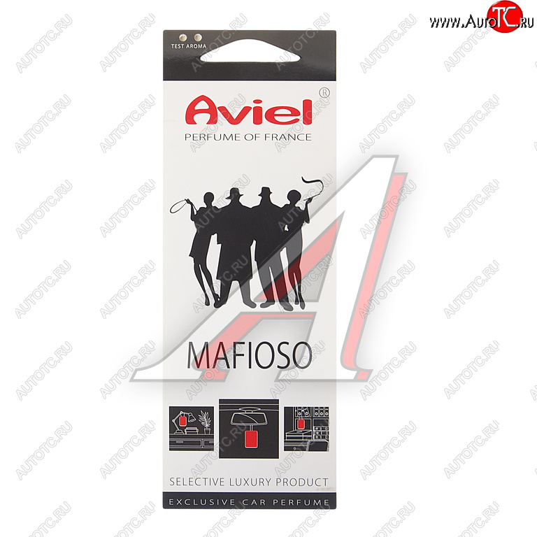 295 р. Ароматизатор подвесной картонный (Mafioso) Perfume of France AVIEL AVIEL 31990  с доставкой в г. Вологда