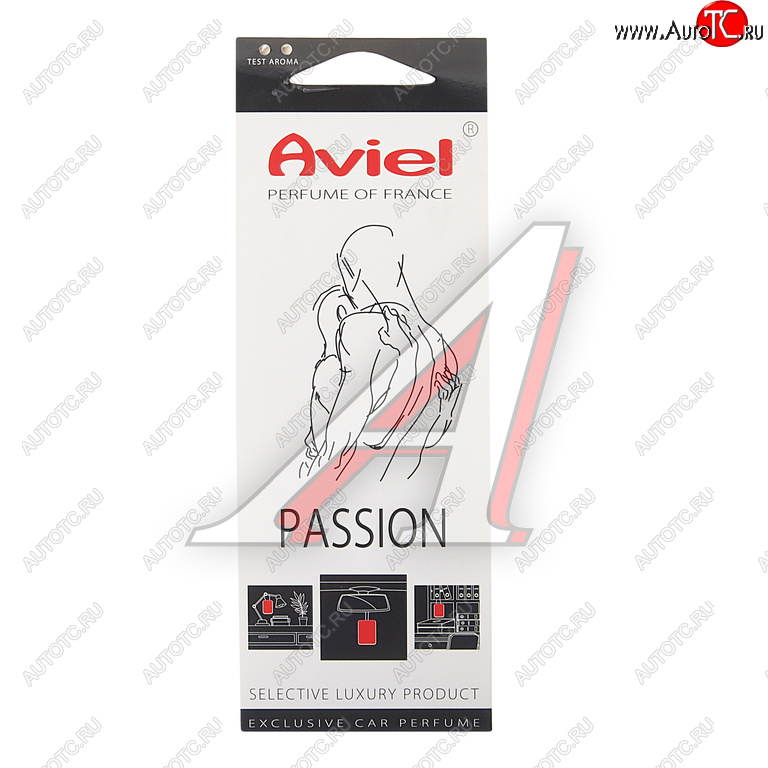 295 р. Ароматизатор подвесной картонный (Passion) Perfume of France AVIEL AVIEL 32034  с доставкой в г. Вологда