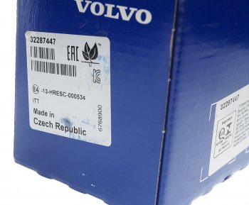 10 399 р. Комплект задних колодок дисковых тормозов (4шт.) VOLVO Volvo XC90 L дорестайлинг (2015-2019)  с доставкой в г. Вологда. Увеличить фотографию 3