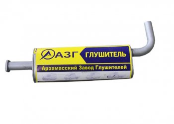 Глушитель ГАЗ-3302 Бизнес дв.CUMMINS 2.8 ЕВРО-5 усиленный АЗГ АЗГ 3302-1201008-50