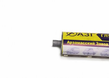 4 899 р. Глушитель ГАЗ-3302,2217,3307 ЕВРО-3 усиленный (хомутфланец) АЗГ АЗГ 3302-1201010-10  с доставкой в г. Вологда. Увеличить фотографию 2