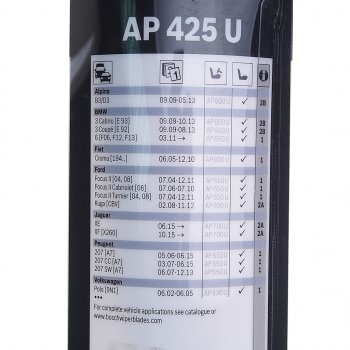 1 279 р. Щетка стеклоочистителя 425мм Plus Aerotwin BOSCH BOSCH 3397006944  с доставкой в г. Вологда. Увеличить фотографию 2
