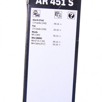3 299 р. Щетка стеклоочистителя 450475мм комплект Aerotwin BOSCH BOSCH 3397014076  с доставкой в г. Вологда. Увеличить фотографию 5