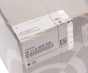 31 999 р. Колодки тормозные передние (4шт.) BMW BMW 3 серия G20 седан (2018-2022)  с доставкой в г. Вологда. Увеличить фотографию 4