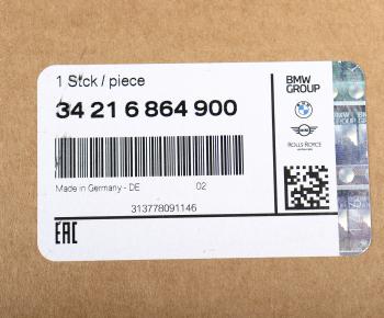 7 999 р. Диск тормозной BMW 3 (F30,F80),4 (F32) задний (1шт.) OE BMW 34216864900  с доставкой в г. Вологда. Увеличить фотографию 6