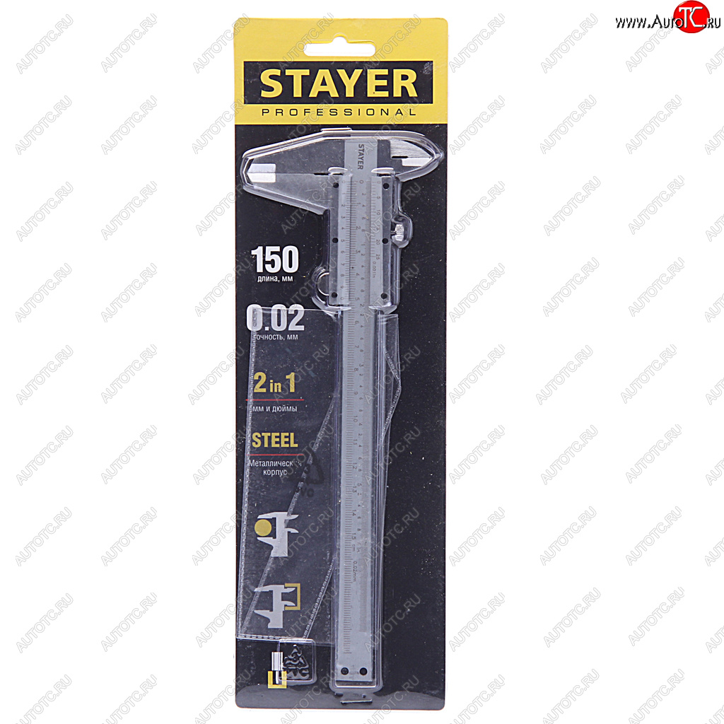 1 389 р. Штангенциркуль 150мм 0.02мм 1класс точности STAYER STAYER 3442_z01  с доставкой в г. Вологда