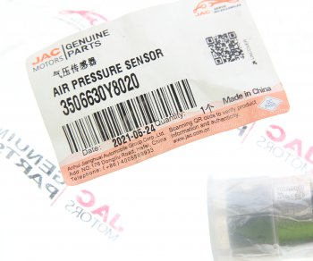 14 599 р. Датчик давления воздуха JAC N200,N350 OE JAC 3506630y8020  с доставкой в г. Вологда. Увеличить фотографию 3