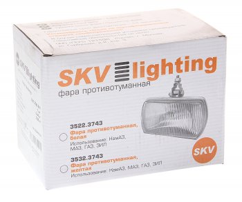839 р. Фара прожектор (без лампы) с крышкой SKV SKV 3507.3743  с доставкой в г. Вологда. Увеличить фотографию 3