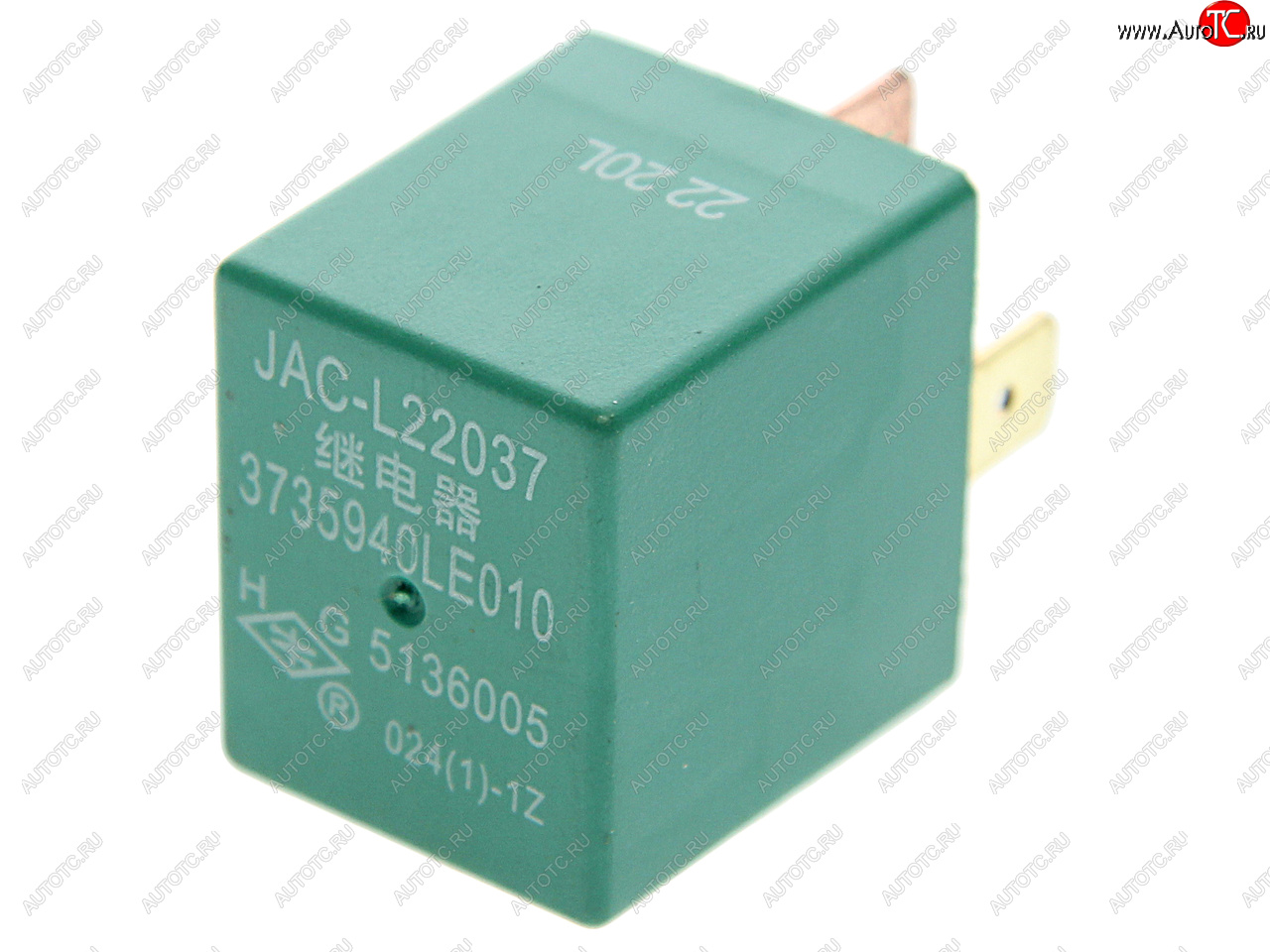 280 р. Реле JAC N75 КАМАЗ Компас-5912 (5 контактов) OE JAC 3735940le010  с доставкой в г. Вологда