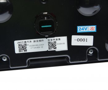 3 799 р. Фонарь задний JAC N75,N80 (16-) КАМАЗ Компас-59 левый OE JAC 3773910e0xz-0001  с доставкой в г. Вологда. Увеличить фотографию 3
