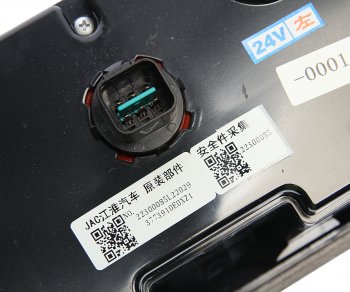 3 399 р. Фонарь задний JAC N120 (16-) КАМАЗ Компас-12 левый OE JAC 3773910e0xz1-0001  с доставкой в г. Вологда. Увеличить фотографию 3
