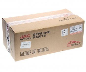 3 399 р. Фонарь задний JAC N120 (16-) КАМАЗ Компас-12 левый OE JAC 3773910e0xz1-0001  с доставкой в г. Вологда. Увеличить фотографию 4