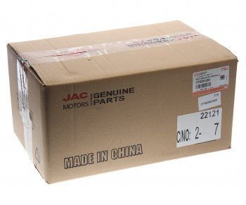 3 399 р. Фонарь задний JAC N75,N80 (12-) правый OE JAC 3773920e0-0001  с доставкой в г. Вологда. Увеличить фотографию 5
