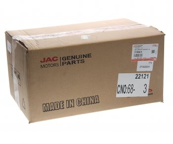 2 799 р. Фонарь задний JAC N56 (10-) правый (12V) OE JAC 3773920q15  с доставкой в г. Вологда. Увеличить фотографию 6