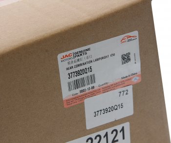2 799 р. Фонарь задний JAC N56 (10-) правый (12V) OE JAC 3773920q15  с доставкой в г. Вологда. Увеличить фотографию 7