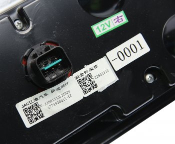 3 799 р. Фонарь задний JAC N56 (16-) правый (12V) OE JAC 3773920q15xz-0001  с доставкой в г. Вологда. Увеличить фотографию 3