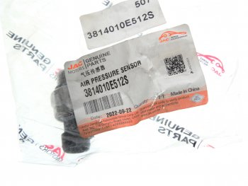 1 799 р. Датчик давления воздуха JAC N80,N90,N120 OE JAC 3814010e512s  с доставкой в г. Вологда. Увеличить фотографию 3