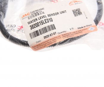 1 229 р. Датчик температуры JAC охлаждающей жидкости OE JAC 3820015le310  с доставкой в г. Вологда. Увеличить фотографию 2