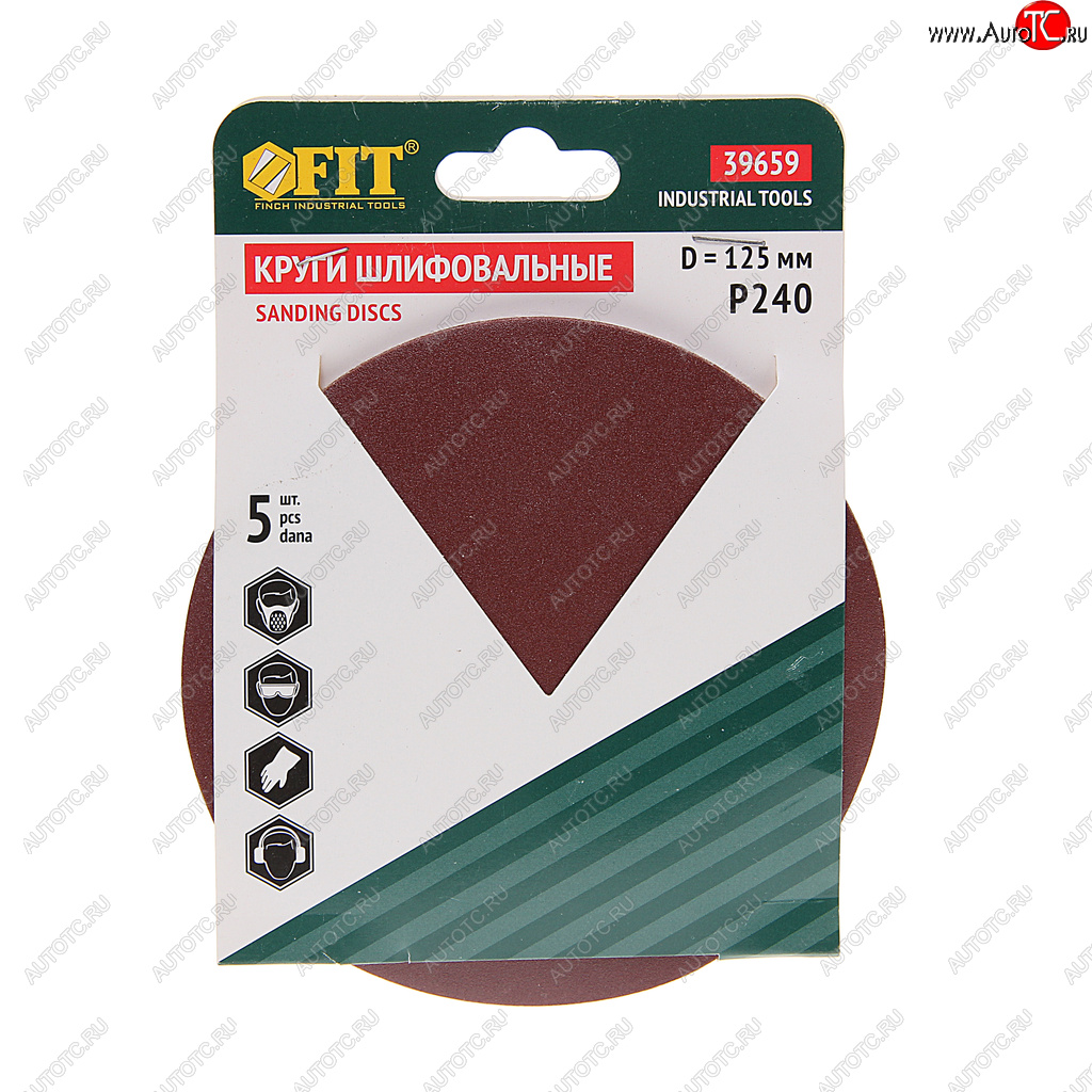 99 р. Бумага наждачная на липучке D125 P240 5шт. FIT FIT 39659  с доставкой в г. Вологда