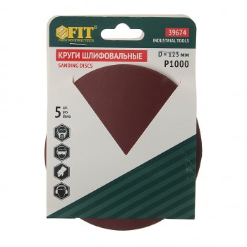 Бумага наждачная на липучке D125 P1000 5шт. FIT FIT 39674