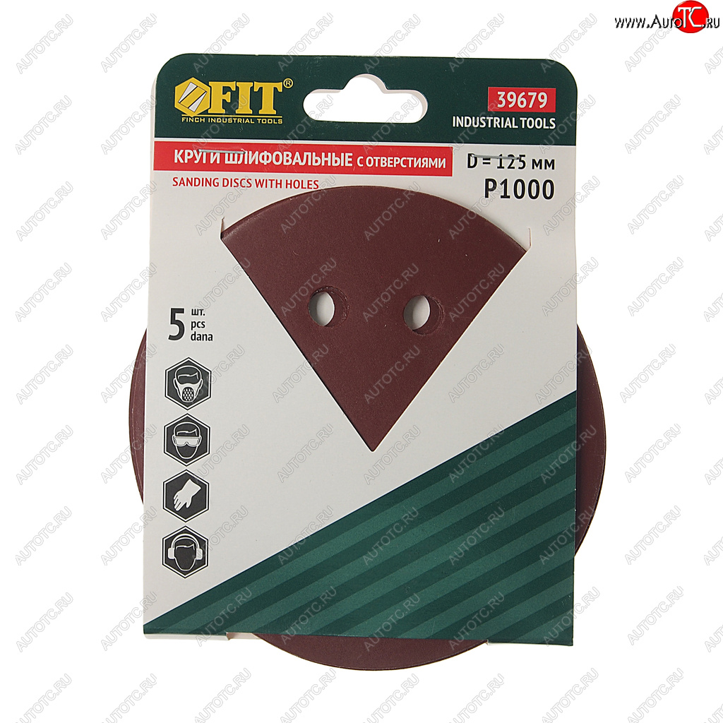 99 р. Бумага наждачная на липучке D125 P1000 8 отверстий 5шт. FIT FIT 39679  с доставкой в г. Вологда