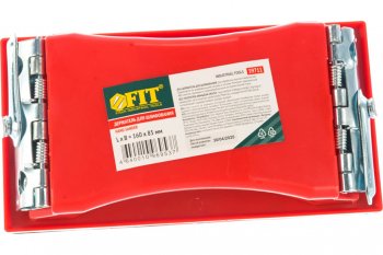 349 р. Блок шлифовальный пластмассовый 160х85мм FIT FIT 39711  с доставкой в г. Вологда. Увеличить фотографию 2