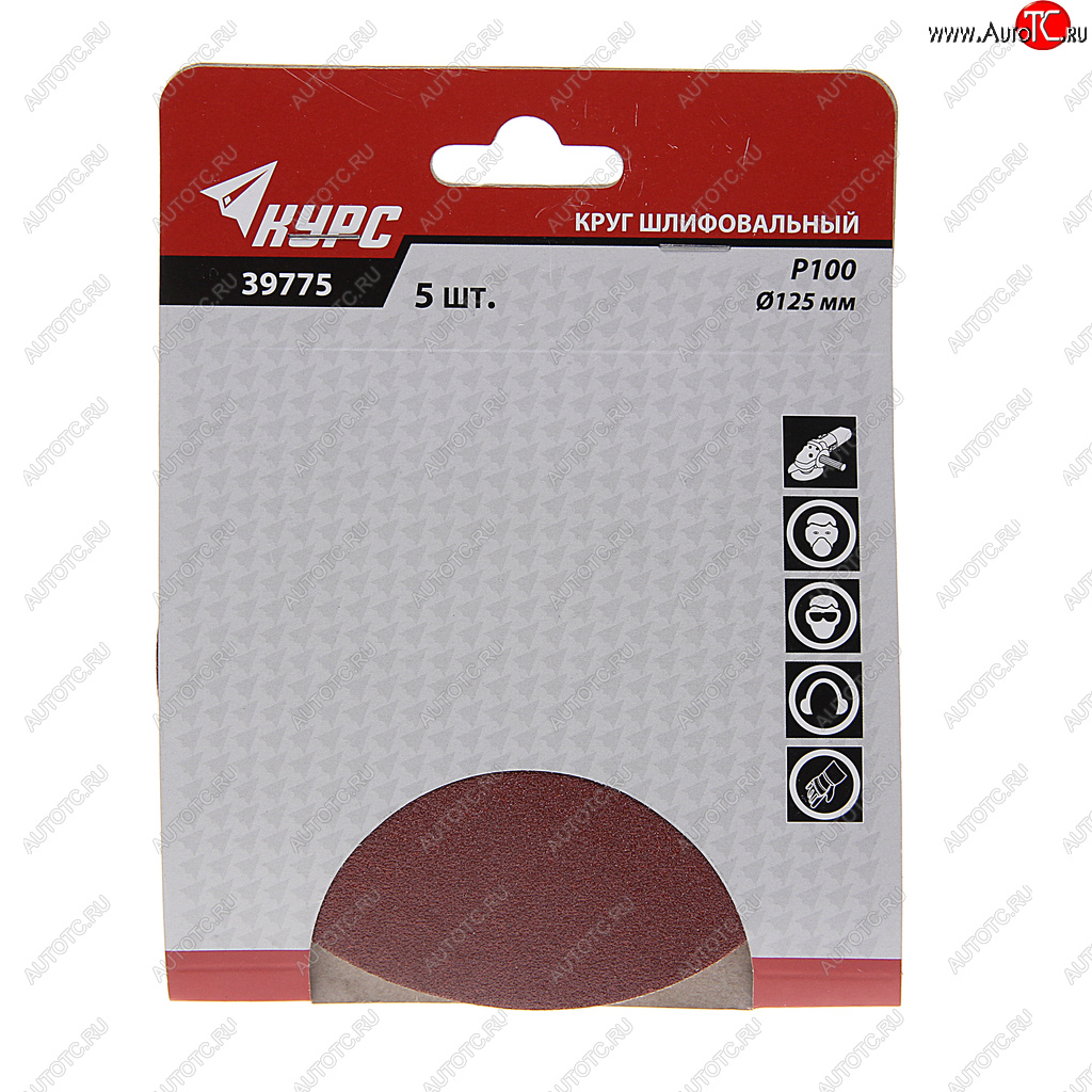 81 р. Бумага наждачная на липучке D125 P100 5шт. КУРС КУРС 39775  с доставкой в г. Вологда