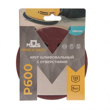 Бумага наждачная на липучке D125 P600 8 отверстий 5шт. MOS MOS 39842м