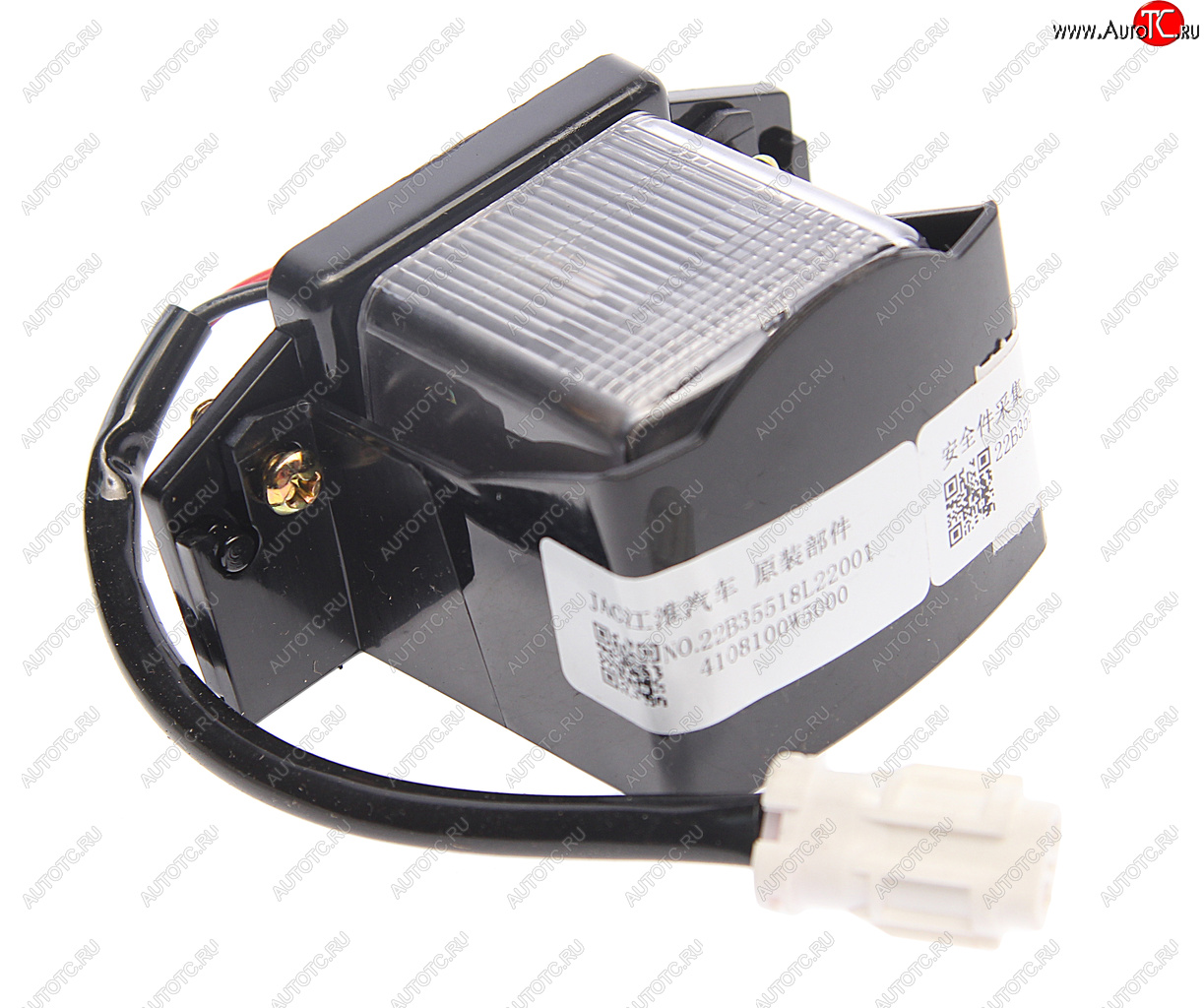 819 р. Фонарь освещения знака номерного JAC N35 OE JAC 4108100w5000  с доставкой в г. Вологда