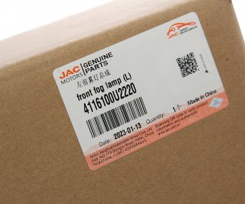 3 299 р. Фара противотуманная JAC S3 левая OE JAC 4116100u2220  с доставкой в г. Вологда. Увеличить фотографию 5