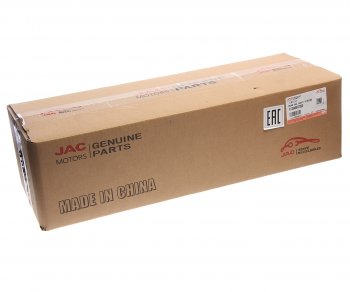 13 899 р. Фонарь задний JAC J7 правый внутренний OE JAC 4133400u7300  с доставкой в г. Вологда. Увеличить фотографию 7