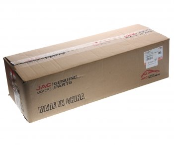 4 099 р. Фонарь противотуманный JAC S5 задний левый OE JAC 4133500u1510  с доставкой в г. Вологда. Увеличить фотографию 5