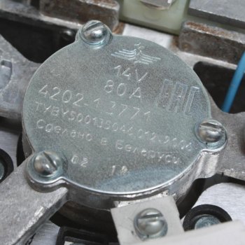 10 849 р. Генератор ГАЗ-33104 дв.Д-245 14В 80А 1.125кВт РАДИОВОЛНА РАДИОВОЛНА 4202-1.3771  с доставкой в г. Вологда. Увеличить фотографию 4