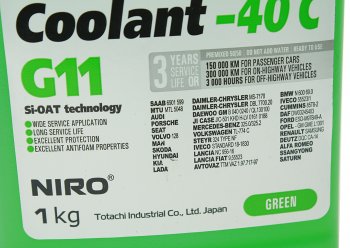 267 р. Антифриз зеленый -40C 1кг G11 NIRO Coolant TOTACHI TOTACHI 43201  с доставкой в г. Вологда. Увеличить фотографию 2