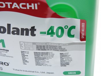 1 139 р. Антифриз зеленый -40C 5кг G11 NIRO Coolant TOTACHI TOTACHI 43205  с доставкой в г. Вологда. Увеличить фотографию 2