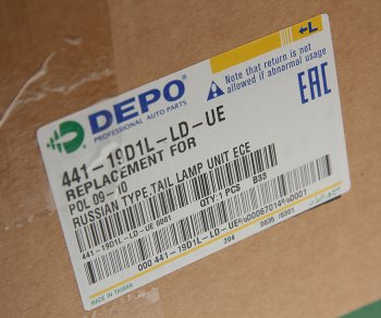 4 999 р. Фонарь задний VW Polo (10-) левый DEPO DEPO 441-19d1l-ld-ue  с доставкой в г. Вологда. Увеличить фотографию 4