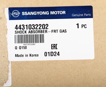 12 849 р. Амортизатор SSANGYONG Actyon Sports (12-) (4WD) передний газовый OE SSANGYONG 4431032202  с доставкой в г. Вологда. Увеличить фотографию 4