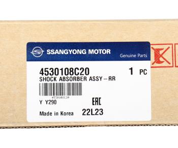 4 599 р. Амортизатор SSANGYONG Rexton (12-) (D20RD27E32) задний левыйправый газовый (multi-link) OE SSANGYONG 4530108c20  с доставкой в г. Вологда. Увеличить фотографию 4