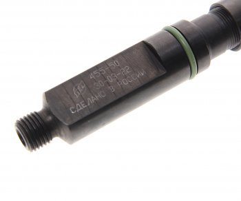 3 599 р. Форсунка Д-260,Д-245.7Е2,9Е2,11Е2,30Е2 ЕВРО (аналог 172.1112010-11.01) ЯЗДА ЯЗДА 455.1112010-50  с доставкой в г. Вологда. Увеличить фотографию 3