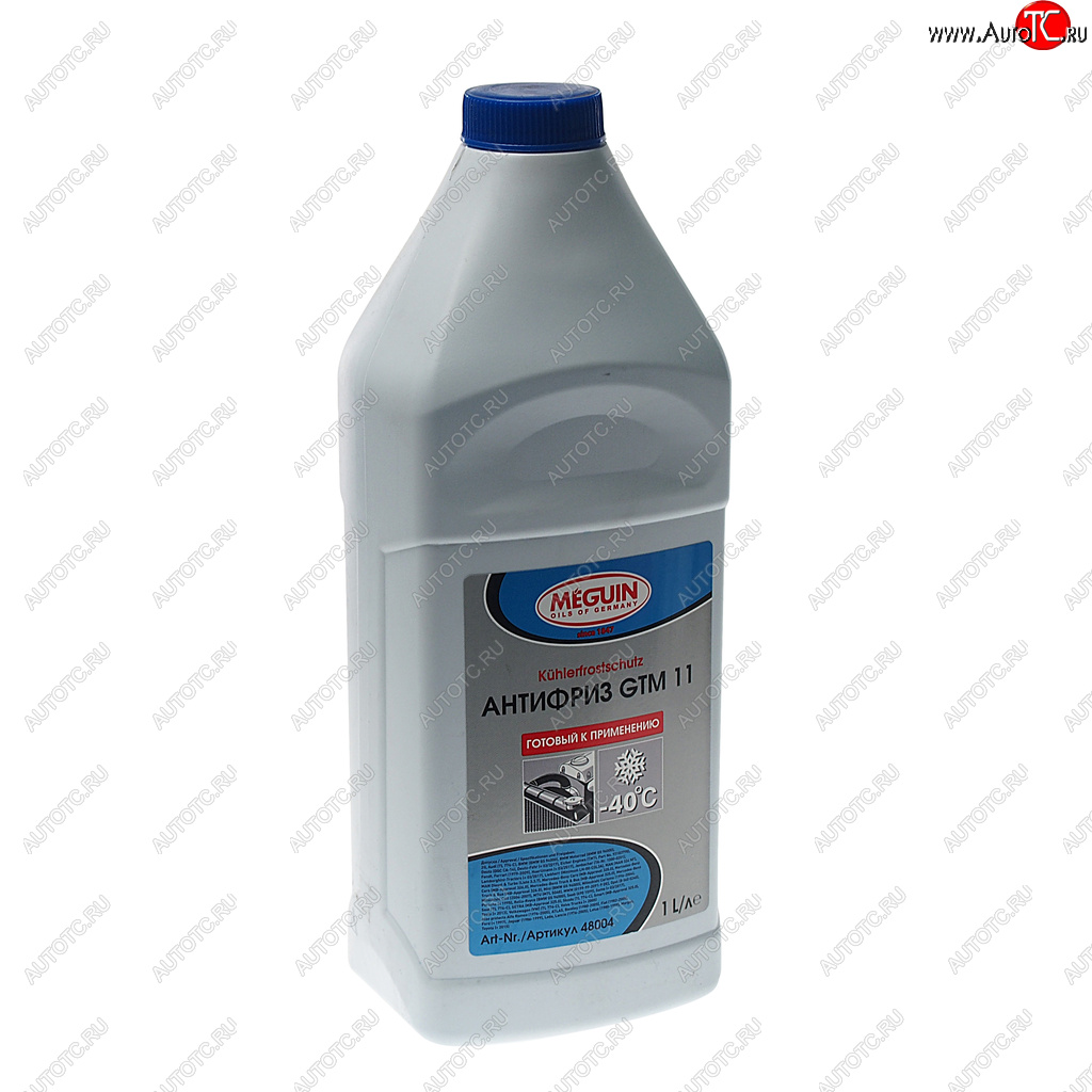 329 р. Антифриз синий -40C 1л GTM11 MEGUIN MEGUIN 48004 MEGUIN 48004  с доставкой в г. Вологда