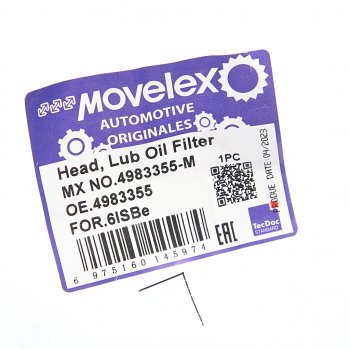 3 399 р. Головка КАМАЗ,ПАЗ фильтра масляного дв.CUMMINS 6ISBe MOVELEX MOVELEX 4983355  с доставкой в г. Вологда. Увеличить фотографию 5