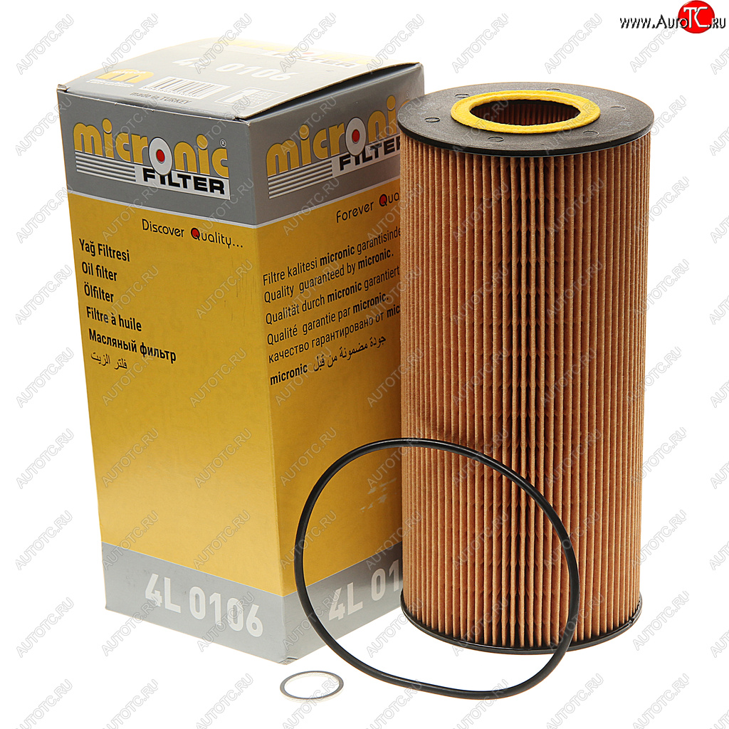 469 р. Фильтр масляный КАМАЗ-5490 MERCEDES Axor MICRONIC MICRONIC FILTER 4l0106  с доставкой в г. Вологда