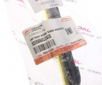1 779 р. Щетка стеклоочистителя JAC JS6 левая OE JAC 5205060u2400  с доставкой в г. Вологда. Увеличить фотографию 3