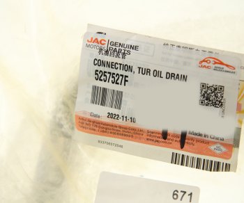 3 599 р. Трубка JAC N75,N80,N120 КАМАЗ Компас-912 турбокомпрессора масляная возвратная OE JAC 5257527f  с доставкой в г. Вологда. Увеличить фотографию 5