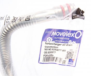 829 р. Трубка КАМАЗ слива масла турбокомпрессора дв.CUMMINS 6ISBe L=360мм НО MOVELEX MOVELEX 5293677-mx  с доставкой в г. Вологда. Увеличить фотографию 3
